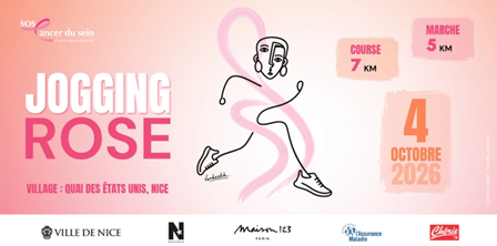 JOGGING ROSE - DIMANCHE 4 OCTOBRE